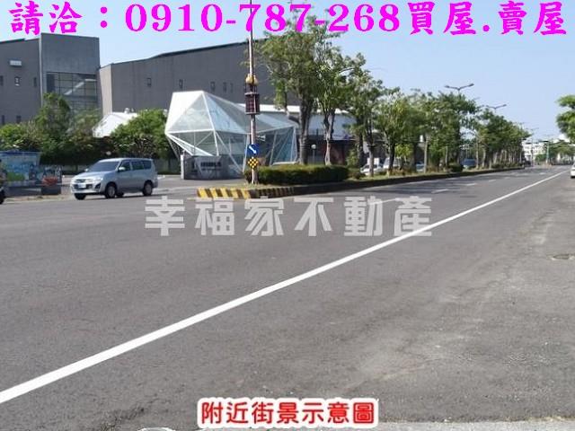 台南建地-9