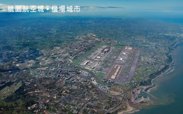桃園航空城角地建地售