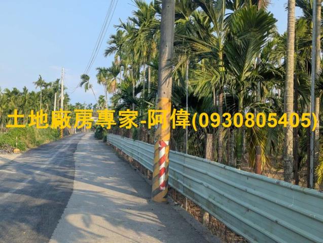 屏東竹田農地-1