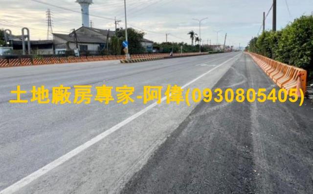 高雄岡山農地-1