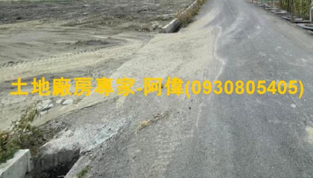 高雄大寮農地-1
