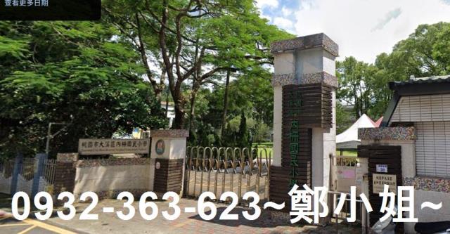 大溪農地-1