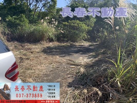 苗栗市農地-12