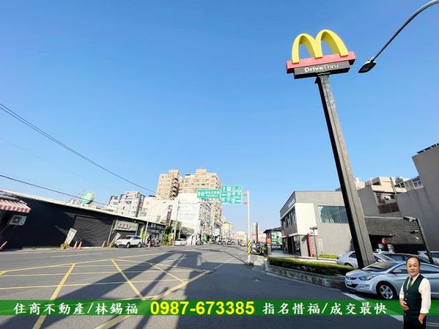 善化工業地-1