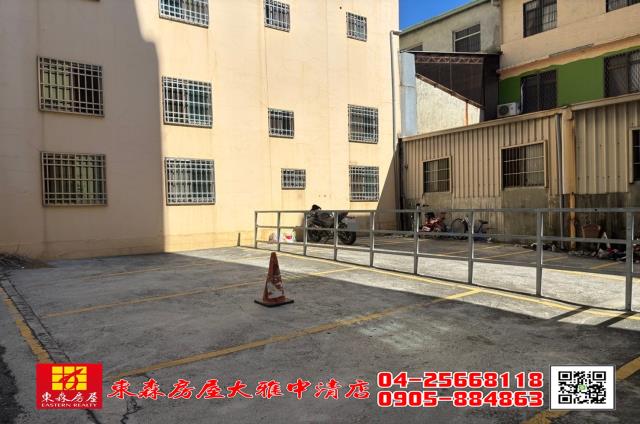 台中建地-1