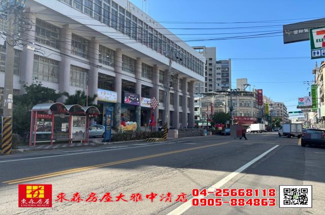 台中建地-2