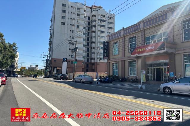 台中建地-4
