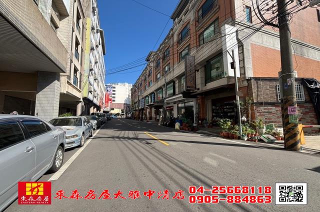 台中建地-5