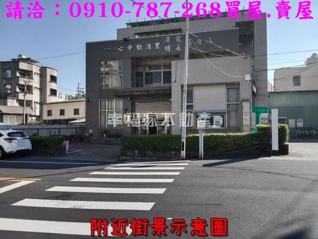 台南建地-13