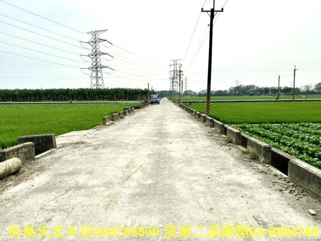 彰化農地-4