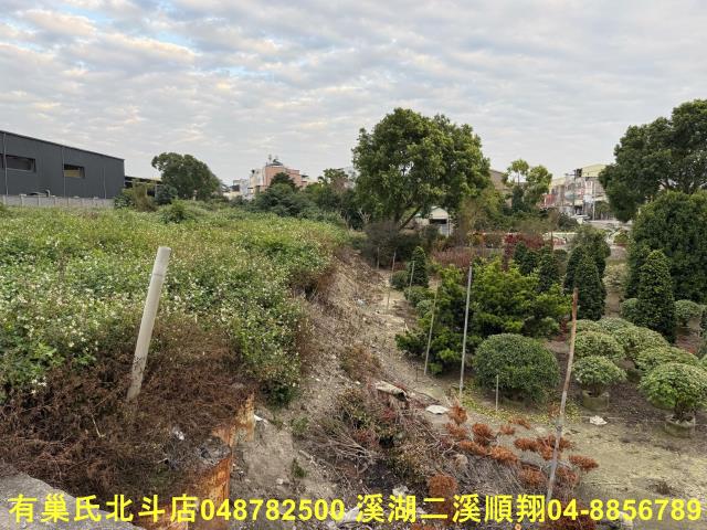 彰化工業地-1