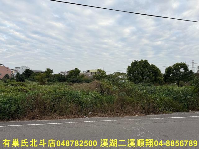 彰化工業地-8
