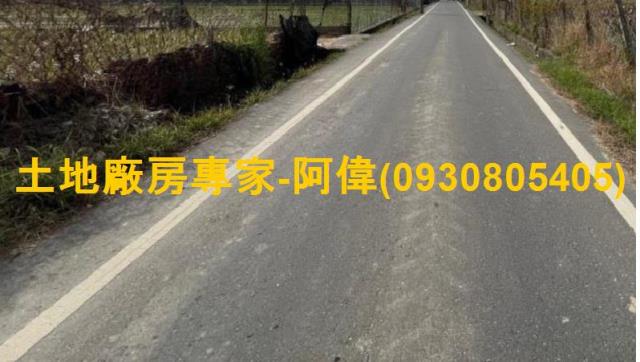 高雄鳥松農地-1