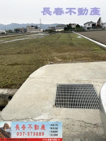 公館農地-2