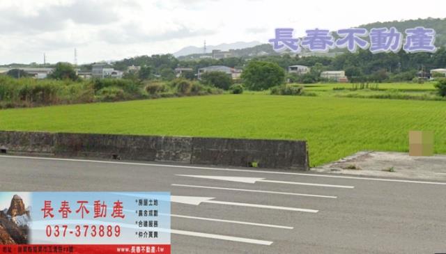 銅鑼農地-2