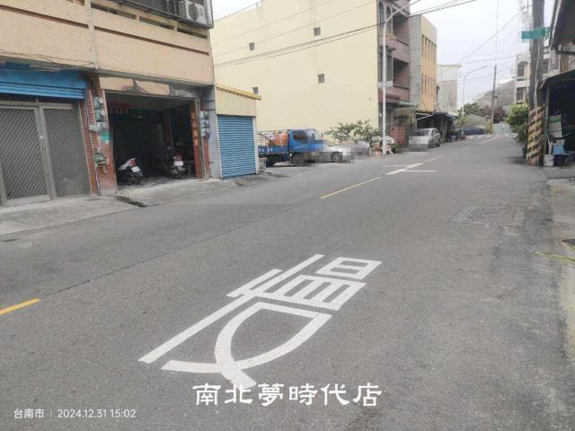 關廟建地-5