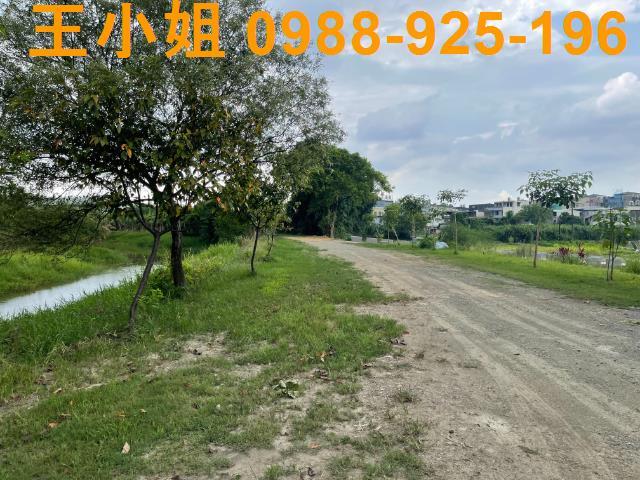 桃園農地-3