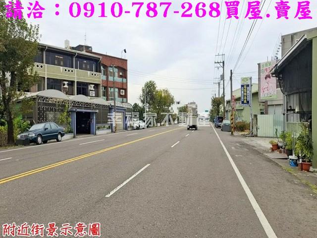 台南麻豆建地-1