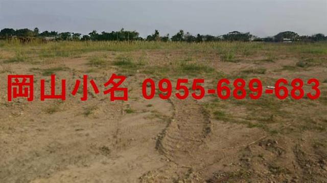 高雄農地-1