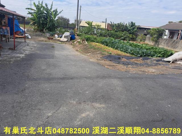彰化溪州建地-1