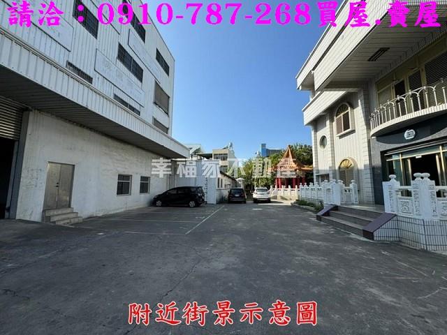 彰化農地-10