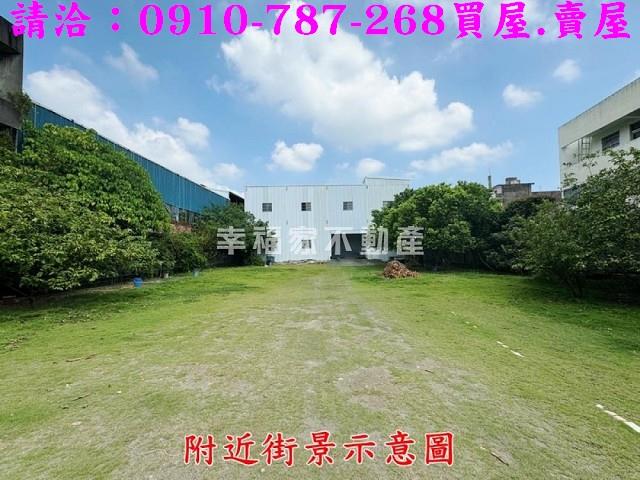 彰化農地-14
