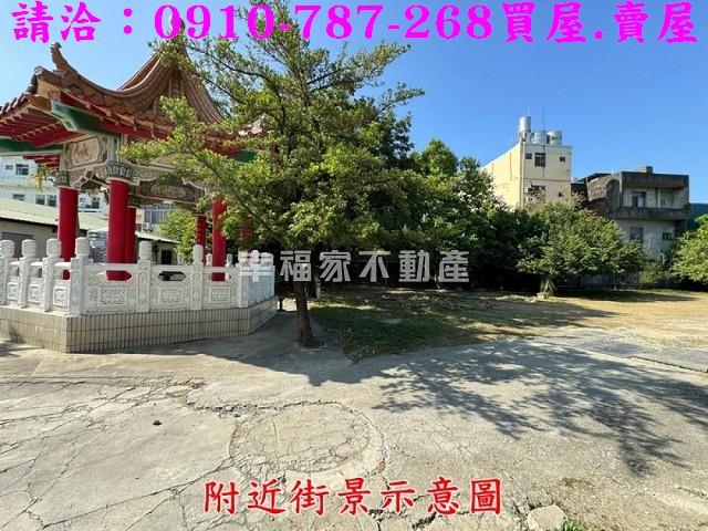 彰化農地-15