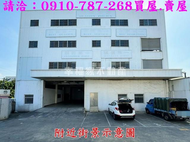 彰化農地-2
