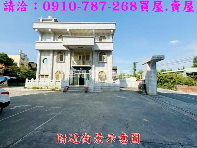 彰化農地-7