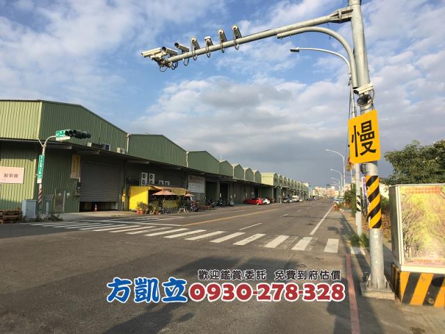 台南永康工業地-3