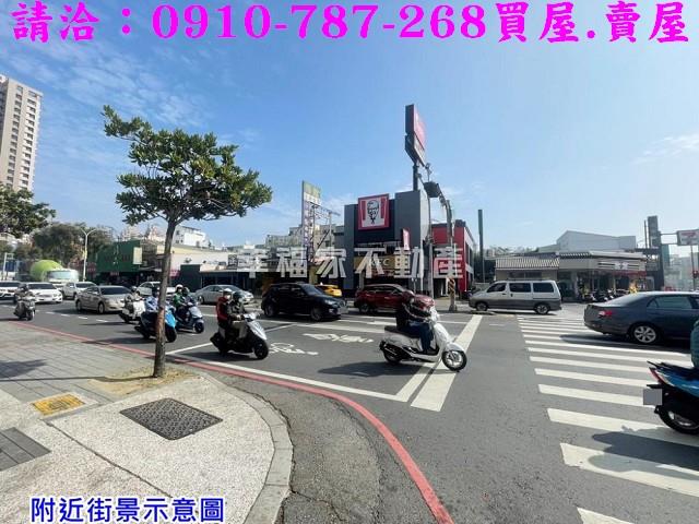 台南中西區建地-7