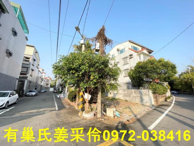 中埔建地-10