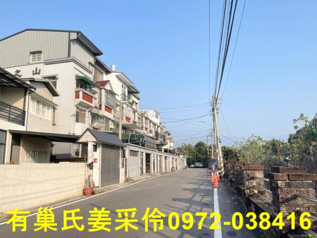 中埔建地-11