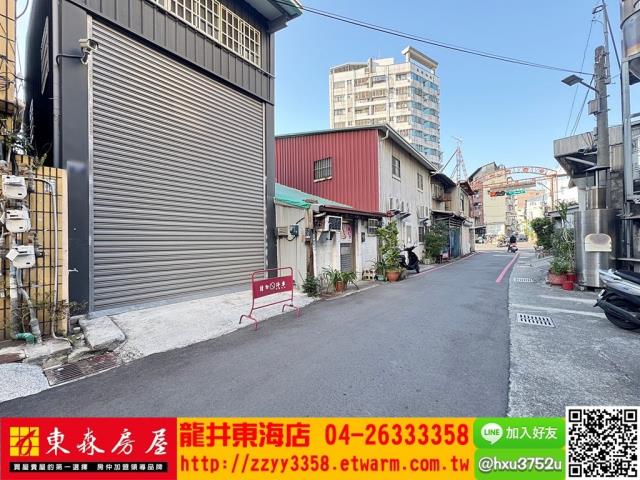南區商業地-2