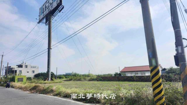 麻豆農地-1