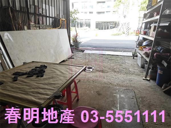 竹北建地-3