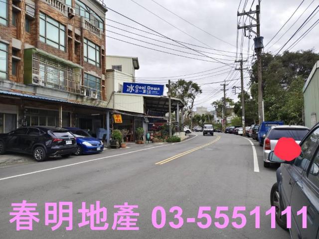 新竹農地-1