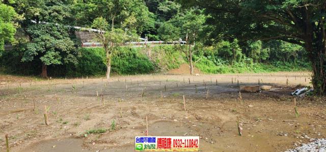 新竹農地-6
