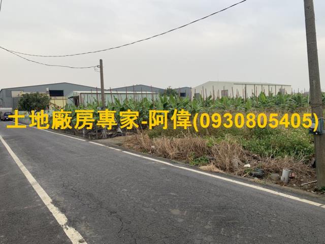 高雄大寮農地-1