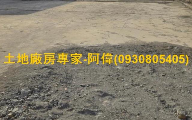 大寮農地-1