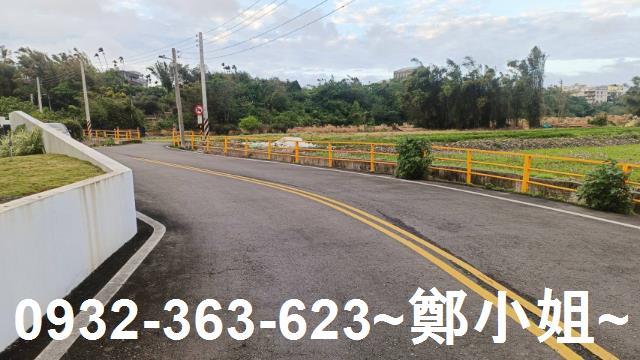大溪農地-1