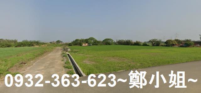 新屋農地-2
