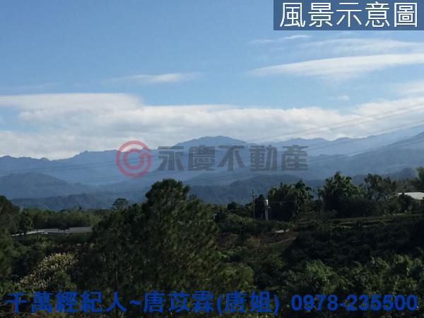 新竹農地-4