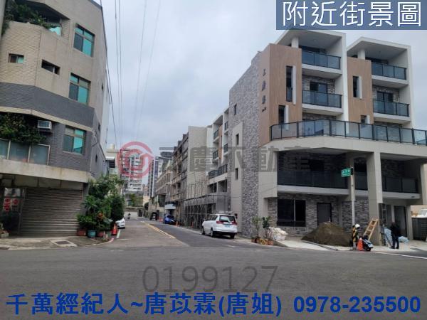 新竹建地-1
