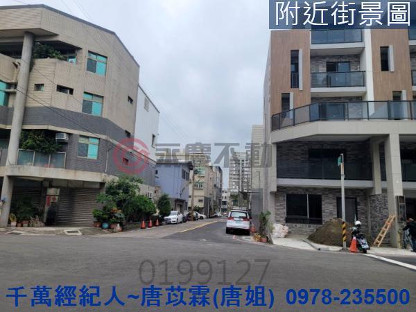 新竹建地-2