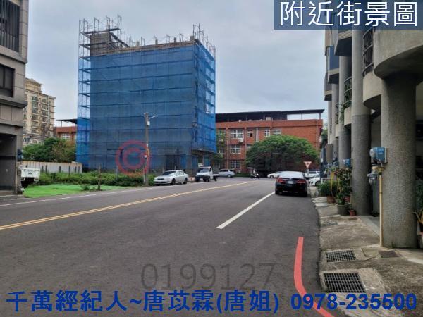 新竹建地-5