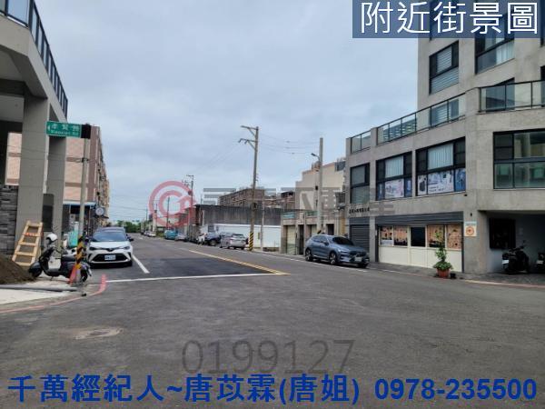 新竹建地-6
