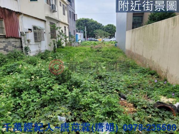 新竹建地-7