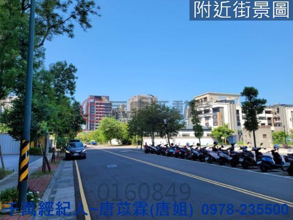 新竹農地-1