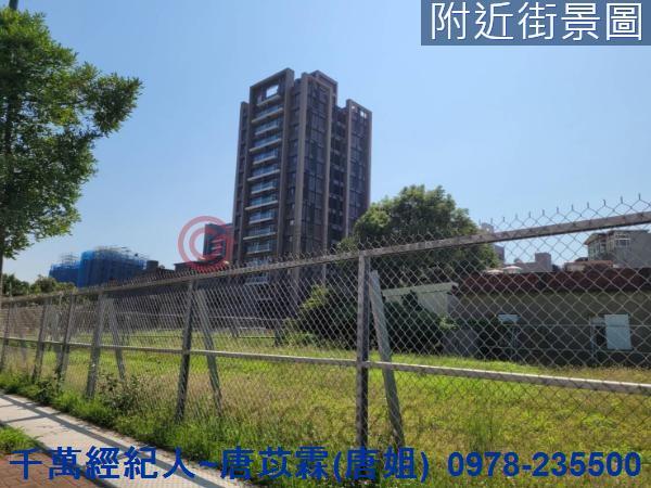 新竹農地-2